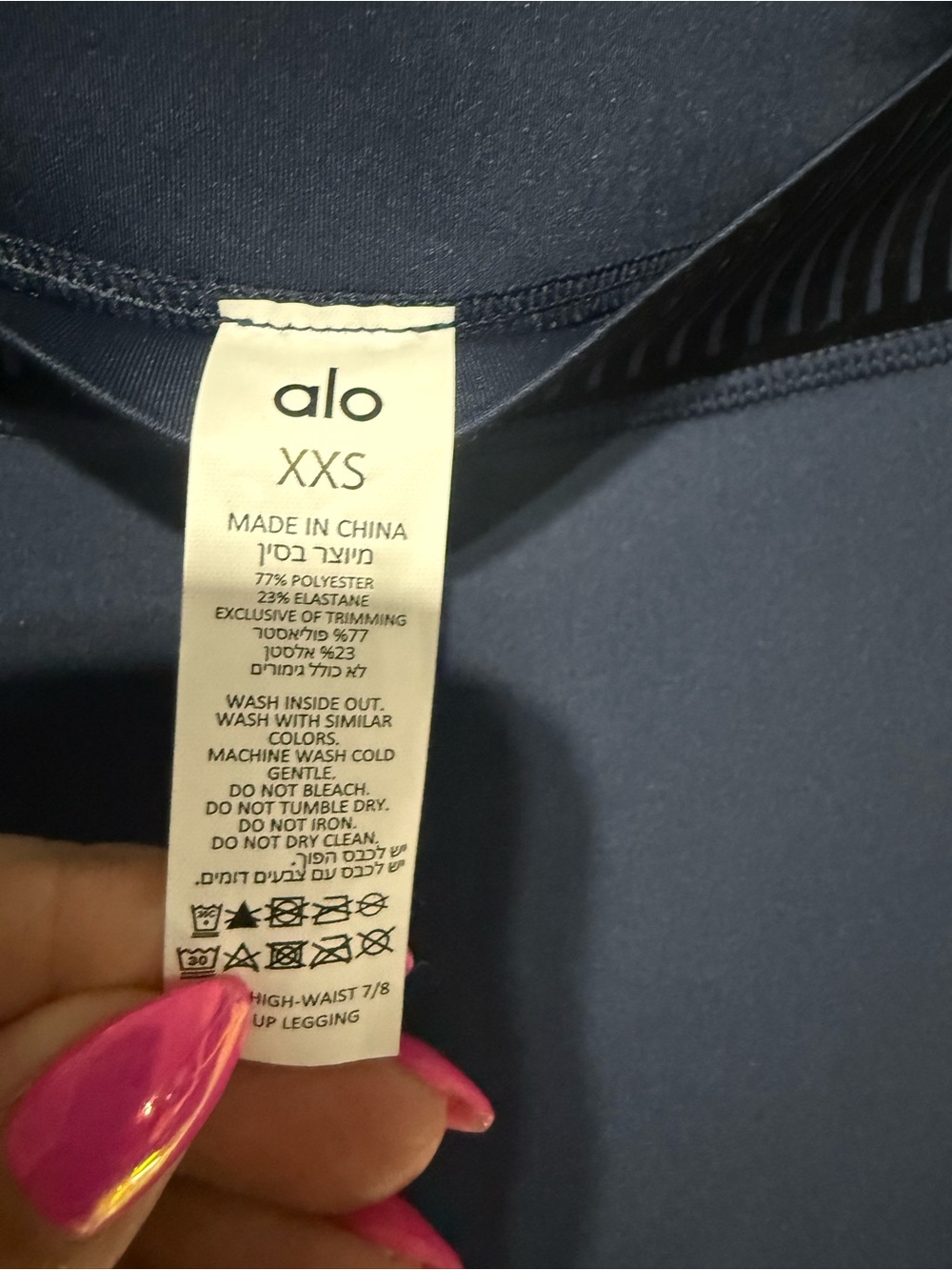 NWT ALO Airlift High-Waist Leggings a 7/8 Line Up -Navy Size XXS - Picture 5 of 6